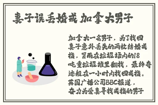 搡BBBB 搡BBB视频