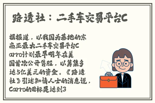 精东传媒国产电影免费看
